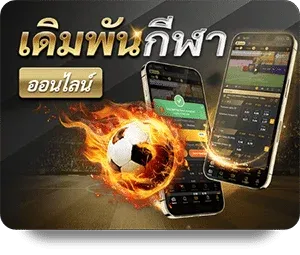 imgi_7_img-sportsbook-square-mb-th
